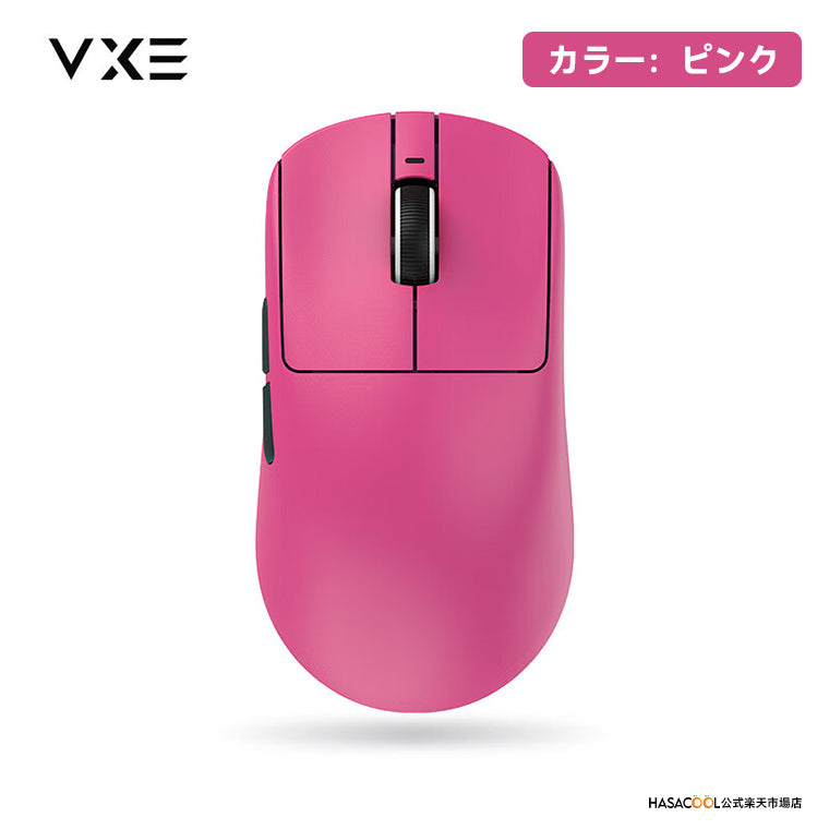 VXE DRAGONFLY R1 PRO MAX ゲーミングマウス ワイヤレス 無線 超