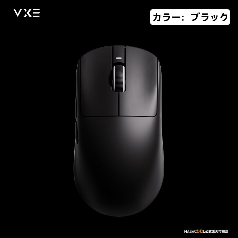 VXE DRAGONFLY R1 PRO MAX ゲーミングマウス ワイヤレス 無線 超