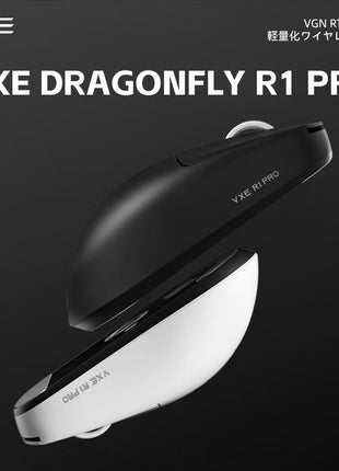 VXE DRAGONFLY R1PRO ゲーミングマウス ワイヤレス 無線 超軽量 48グラム PAW3395 Nordic52840 2.4Ghz/USB-C接続 バッテリー最大75時間持続 2色選択可能