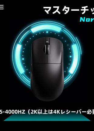VXE DRAGONFLY R1PRO ゲーミングマウス ワイヤレス 無線 超軽量 48グラム PAW3395 Nordic52840 2.4Ghz/USB-C接続 バッテリー最大75時間持続 2色選択可能
