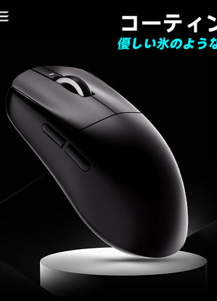 VXE DRAGONFLY R1PRO ゲーミングマウス ワイヤレス 無線 超軽量 48グラム PAW3395 Nordic52840 2.4Ghz/USB-C接続 バッテリー最大75時間持続 2色選択可能