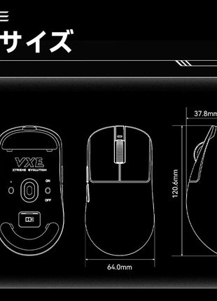 VXE DRAGONFLY R1PRO ゲーミングマウス ワイヤレス 無線 超軽量 48グラム PAW3395 Nordic52840 2.4Ghz/USB-C接続 バッテリー最大75時間持続 2色選択可能