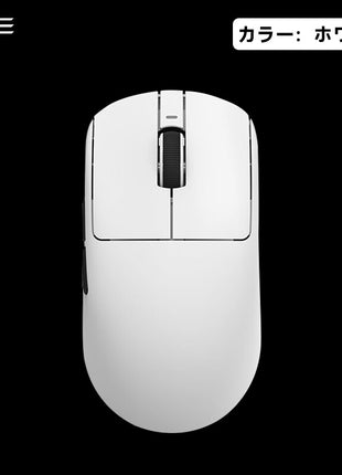 VXE DRAGONFLY R1PRO ゲーミングマウス ワイヤレス 無線 超軽量 48グラム PAW3395 Nordic52840 2.4Ghz/USB-C接続 バッテリー最大75時間持続 2色選択可能
