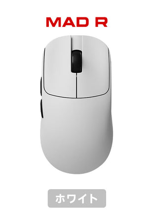 【送料無料】VXE MAD R / R MAJOR  シリーズ ゲーミングマウス ワイヤレス 無線 超軽量  36グラム PAW3395 Nordic52840 8kHz 2.4Ghz/USB-C接続  バッテリー最大150時間持続  2色選択可能