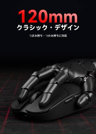 【送料無料】VXE MAD R / R MAJOR  シリーズ ゲーミングマウス ワイヤレス 無線 超軽量  36グラム PAW3395 Nordic52840 8kHz 2.4Ghz/USB-C接続  バッテリー最大150時間持続  2色選択可能