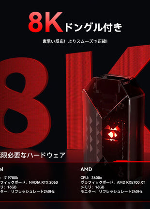 【送料無料】VXE MAD R / R MAJOR  シリーズ ゲーミングマウス ワイヤレス 無線 超軽量  36グラム PAW3395 Nordic52840 8kHz 2.4Ghz/USB-C接続  バッテリー最大150時間持続  2色選択可能