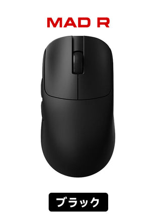 【送料無料】VXE MAD R / R MAJOR  シリーズ ゲーミングマウス ワイヤレス 無線 超軽量  36グラム PAW3395 Nordic52840 8kHz 2.4Ghz/USB-C接続  バッテリー最大150時間持続  2色選択可能