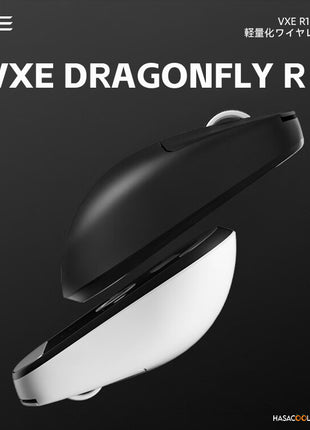 VXE DRAGONFLY  R1 ゲーミングマウス ワイヤレス 無線 超軽量  51グラム PAW3395 BEKEN 2.4Ghz/USB-C/BLUETOOTH接続  バッテリー最大40時間持続  2色選択可能