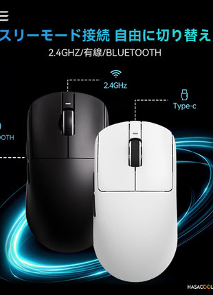 VXE DRAGONFLY  R1 ゲーミングマウス ワイヤレス 無線 超軽量  51グラム PAW3395 BEKEN 2.4Ghz/USB-C/BLUETOOTH接続  バッテリー最大40時間持続  2色選択可能