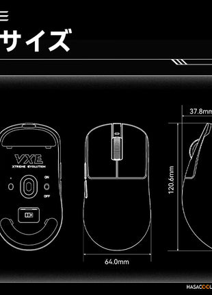 VXE DRAGONFLY  R1 ゲーミングマウス ワイヤレス 無線 超軽量  51グラム PAW3395 BEKEN 2.4Ghz/USB-C/BLUETOOTH接続  バッテリー最大40時間持続  2色選択可能