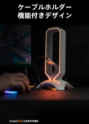 【送料無料】 WAIZOWL ヘッドホンスタンド ホルダー ヘッドセット かけ イヤホン スタンド テーブル 収納 軽量 滑り止め ケーブルホルダー 保管 収納 ヘッドセット置き 組立簡単 シンプル オシャレ ディスプレイ 滑り止め USBポート付