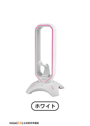 【送料無料】 WAIZOWL ヘッドホンスタンド ホルダー ヘッドセット かけ イヤホン スタンド テーブル 収納 軽量 滑り止め ケーブルホルダー 保管 収納 ヘッドセット置き 組立簡単 シンプル オシャレ ディスプレイ 滑り止め USBポート付