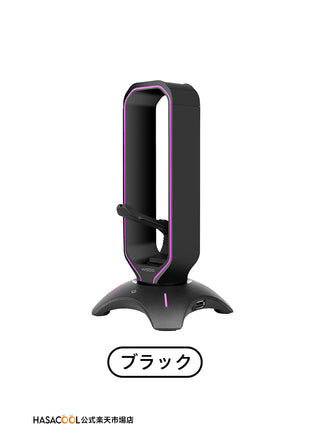 【送料無料】 WAIZOWL ヘッドホンスタンド ホルダー ヘッドセット かけ イヤホン スタンド テーブル 収納 軽量 滑り止め ケーブルホルダー 保管 収納 ヘッドセット置き 組立簡単 シンプル オシャレ ディスプレイ 滑り止め USBポート付