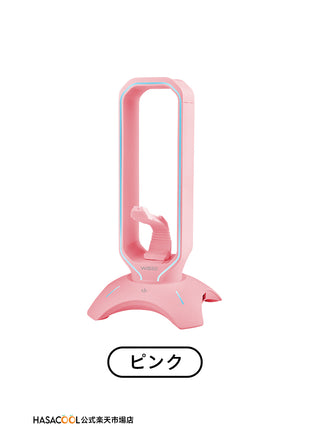 【送料無料】 WAIZOWL ヘッドホンスタンド ホルダー ヘッドセット かけ イヤホン スタンド テーブル 収納 軽量 滑り止め ケーブルホルダー 保管 収納 ヘッドセット置き 組立簡単 シンプル オシャレ ディスプレイ 滑り止め USBポート付