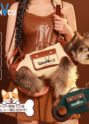 抱っこひも 犬 お出かけ 2WAY ペット用バッグ ペットキャリーバッグ ペットリュック ペットリュックサック お散歩バッグ 首にやさしい スリング リュック型 アウトドア 旅行 災害用 オシャレ 犬抱っこ紐 小型犬 中型犬 バッグ 通気性 両手解放 C101