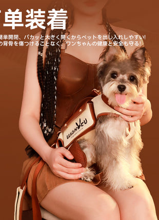 抱っこひも 犬 お出かけ 2WAY ペット用バッグ ペットキャリーバッグ ペットリュック ペットリュックサック お散歩バッグ 首にやさしい スリング リュック型 アウトドア 旅行 災害用 オシャレ 犬抱っこ紐 小型犬 中型犬 バッグ 通気性 両手解放 C101