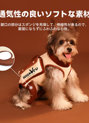 抱っこひも 犬 お出かけ 2WAY ペット用バッグ ペットキャリーバッグ ペットリュック ペットリュックサック お散歩バッグ 首にやさしい スリング リュック型 アウトドア 旅行 災害用 オシャレ 犬抱っこ紐 小型犬 中型犬 バッグ 通気性 両手解放 C101