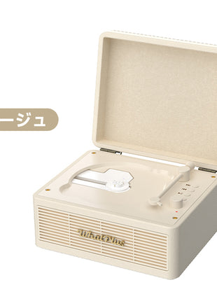 CDプレーヤー WHATPLUS C300 Bluetooth5.3 レトロ ステレオスピーカー内蔵 CDプレイヤー CDラジカセ 卓上置き リピート ポータブル リモコン付き 睡眠モード 語学学習 音楽鑑賞 子供教育 ストレス解消
