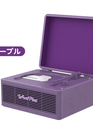CDプレーヤー WHATPLUS C300 Bluetooth5.3 レトロ ステレオスピーカー内蔵 CDプレイヤー CDラジカセ 卓上置き リピート ポータブル リモコン付き 睡眠モード 語学学習 音楽鑑賞 子供教育 ストレス解消