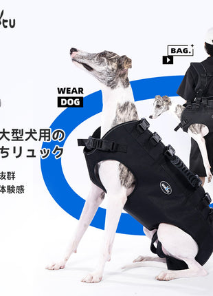 ペット用バッグ 犬 いぬ お出かけ ペットキャリーバッグ ペットリュック お散歩バッグ 首にやさしい スリング アウトドア 旅行 通院 災害 老犬 介護 用 オシャレ 犬抱っこ紐 中型犬 大型犬 バッグ 通気性 両手解放 C80