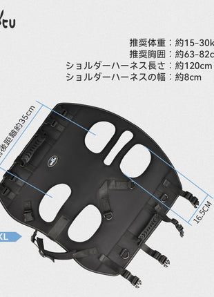 ペット用バッグ 犬 いぬ お出かけ ペットキャリーバッグ ペットリュック お散歩バッグ 首にやさしい スリング アウトドア 旅行 通院 災害 老犬 介護 用 オシャレ 犬抱っこ紐 中型犬 大型犬 バッグ 通気性 両手解放 C80