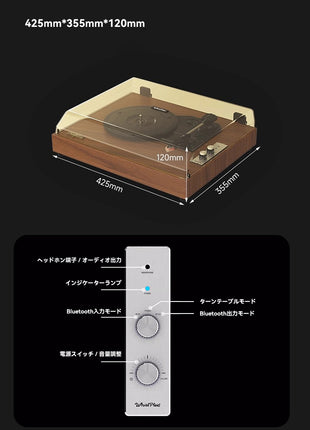 CDプレーヤー WHATPLUS From 1900 シリーズ レコードプレーヤー Bluetooth5.0 レトロ ステレオスピーカー内蔵 CDプレイヤー CDラジカセ 卓上置き リピート ポータブル 睡眠モード 語学学習 音楽鑑賞 子供教育 ストレス解消 全方位音響