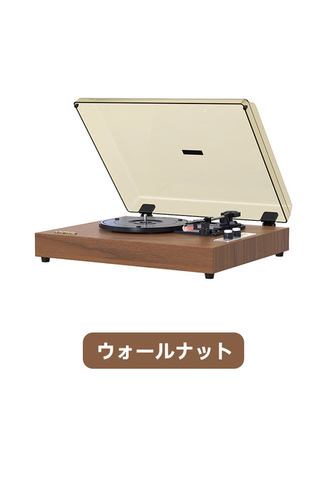 CDプレーヤー WHATPLUS From 1900 シリーズ レコードプレーヤー Bluetooth5.0 レトロ ステレオスピーカー内蔵 CDプレイヤー CDラジカセ 卓上置き リピート ポータブル 睡眠モード 語学学習 音楽鑑賞 子供教育 ストレス解消 全方位音響