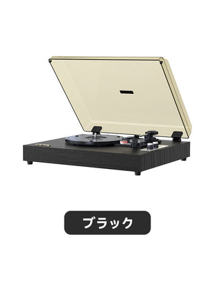 CDプレーヤー WHATPLUS From 1900 シリーズ レコードプレーヤー Bluetooth5.0 レトロ ステレオスピーカー内蔵 CDプレイヤー CDラジカセ 卓上置き リピート ポータブル 睡眠モード 語学学習 音楽鑑賞 子供教育 ストレス解消 全方位音響