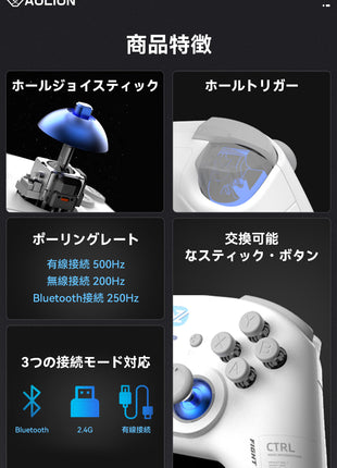 ZD Yシリーズ Shadow Wing ゲ一ムコントロ一ラ一 コントローラー ワイヤレス プロコン PCコントローラー PC / Steam / Switch / Android 全対応 ホール効果ジョイスティック ホール効果トリガー スリーモード接続 リニアトリガー 500Hz