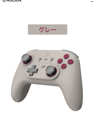 ZD Yシリーズ Shadow Wing ゲ一ムコントロ一ラ一 コントローラー ワイヤレス プロコン PCコントローラー PC / Steam / Switch / Android 全対応 ホール効果ジョイスティック ホール効果トリガー スリーモード接続 リニアトリガー 500Hz