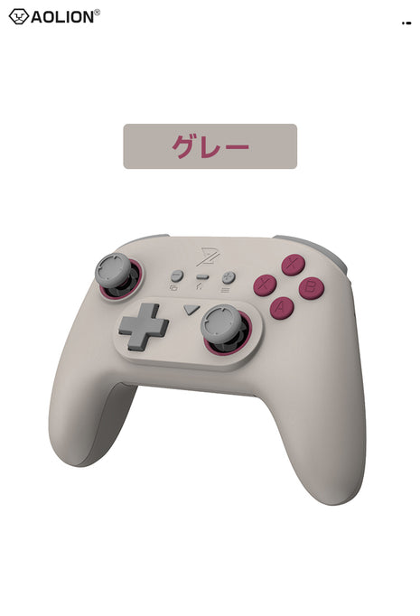 ZD Yシリーズ Shadow Wing ゲ一ムコントロ一ラ一 コントローラー ワイヤレス プロコン PCコントローラー PC / Steam / Switch / Android 全対応 ホール効果ジョイスティック ホール効果トリガー スリーモード接続 リニアトリガー 500Hz