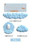 キーボード用リストレスト / ブルー