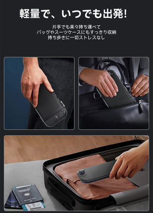 Switch2 NS2本体対応 ハードケース 超薄型 軽量 本体 カバー 耐衝撃 1:1精密設計 収納バッグ 保護カバー 携帯便利 旅行 出張 ゲーム機収納 ジョイコン対応 放熱設計 スリム 持ち運び便利 プレゼントにも最適