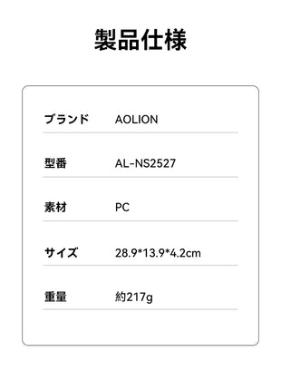 Switch2 NS2本体対応 ハードケース 超薄型 軽量 本体 カバー 耐衝撃 1:1精密設計 収納バッグ 保護カバー 携帯便利 旅行 出張 ゲーム機収納 ジョイコン対応 放熱設計 スリム 持ち運び便利 プレゼントにも最適