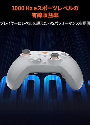 BIGBIG WON Gale コントローラー 2.4Gワイヤレス switch スイッチ PCコントローラー 充電ベース付きのBluetooth Switchゲームパッド、PCアプリの設定制御、4つのカスタムボタン、Switch/Switch Lite/Switch OLED/Windows/Android/IOSに対応（ブラック / ホワイト）