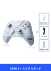 APEX5+スマホスタンド