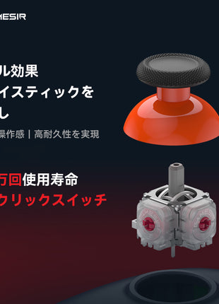 GameSir T4N lite Switchコントローラー ワイヤレス プロコン PCコントローラー Switch/PC/Steam/IOS/Android全対応 ホール効果ジョイスティック スリーモード接続 リニアトリガー 500Hz