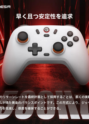 GameSir T4N lite Switchコントローラー ワイヤレス プロコン PCコントローラー Switch/PC/Steam/IOS/Android全対応 ホール効果ジョイスティック スリーモード接続 リニアトリガー 500Hz