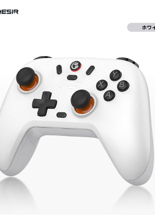 GameSir T4N lite Switchコントローラー ワイヤレス プロコン PCコントローラー Switch/PC/Steam/IOS/Android全対応 ホール効果ジョイスティック スリーモード接続 リニアトリガー 500Hz