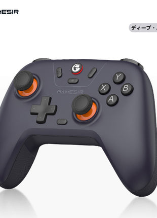 GameSir T4N lite Switchコントローラー ワイヤレス プロコン PCコントローラー Switch/PC/Steam/IOS/Android全対応 ホール効果ジョイスティック スリーモード接続 リニアトリガー 500Hz