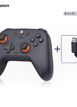 GameSir T4N lite Switchコントローラー ワイヤレス プロコン PCコントローラー Switch/PC/Steam/IOS/Android全対応 ホール効果ジョイスティック スリーモード接続 リニアトリガー 500Hz